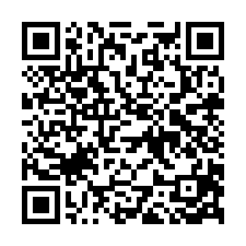 赫里翁臻愛高樓出售-QR CODE