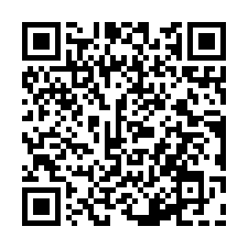 中彰投工業地 區段徵收農地 虎尾產業園區擴大計畫農地(二)-QR CODE