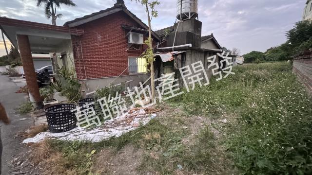 彰化建地-0