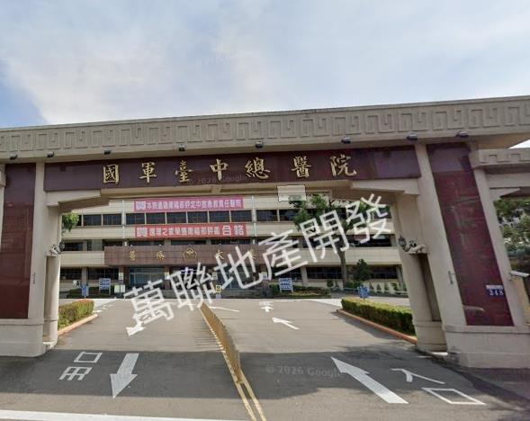 太平山坡保育區丙種建-0